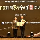 장수산업물류