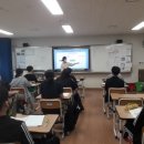 다정고등학교 이미지