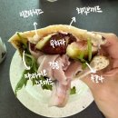 부일쇼핑 네이버블로그