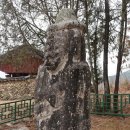 주천 석장승 이미지