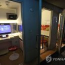 노래방 이미지