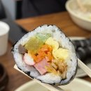 큰집김밥