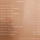 브런치인문학 | 2023 인문학과 함께하는 브런치콘서트후기