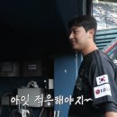 김주일 | 잠실에서 3루 오렌지석을 즐기는 법