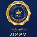 시온정육점 이미지