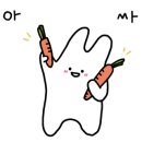 육회지존(군포역점)