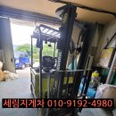 세림산업 | 양주지게차 수리 및 렌탈 정기점검 매입 후기 사례