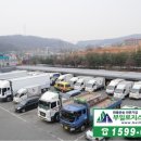 개인화물9 이미지