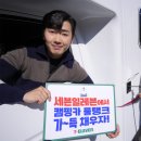 쎄븐카써비스