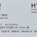 주식회사 부동산중개법인서울 이미지