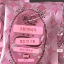 실버스푼