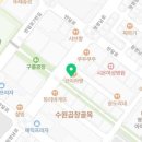 브이아이피당구클럽 이미지