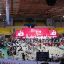 유관순체육관 이미지