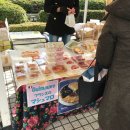 파머스제과점 이미지