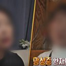 김정희미용실 이미지