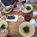 구포냉국수 - 502532 | 구포냉국수