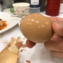 우신아구찜 이미지