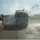 대산닭집 이미지