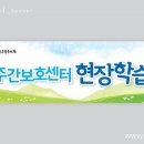 남구장애인복지관 주간보호센터 네이버블로그