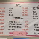 참새이모 이미지
