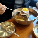 고려냉면 이미지