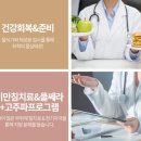 (주)명인당 이미지