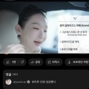 1주 일상(+342~348일 | 11개월), 4주년 결혼기념일, 하남미사리조정경기장 핑크뮬리명소, 올림픽공원돌촬영