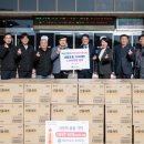 애경산업(주) 청양공장 - 17820 | 애경산업(주) 청양공장