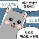 오늘도막창 이미지