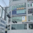 앵무새카페플레이버드 - 무안군 대죽동로16번길 22 | 남악 앵무새카페 플레이버드 아이와 함께 다녀온 후기