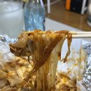 대신포장 | 쌍문역 가성비 맛집:소문난 보배곱창 웨이팅 대신 포장 솔직후기!