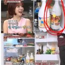 슈퍼맨마트 이미지