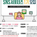 공감의창