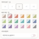 W15 모바일청첩장 투아워게스트X사설보정 어스히어 내돈내산 후기