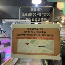 cu원주단계이화점 이미지