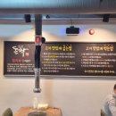 돈짝울산
