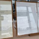 리센트커피 이미지