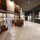 증권박물관 이미지