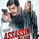 K-WON CLUB 이미지