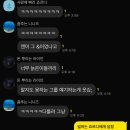 🌙 앤팀 &amp;TEAM 브이알 콘서트 바운드리스 VR 영화 BOUNDLESS 홍대 메가박스 후기