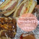 항아리치킨상하이깐풍기 | 여수 미평동 맛집ㅣ항아리치킨n깐풍기, 미평햄버거 (내돈내산)