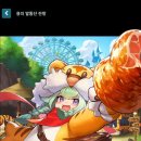 옛날희망슈퍼 이미지