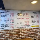 국제순대선지국밥 이미지