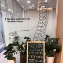 교통사고입원 한방병원 시흥 한의원 입원 후기 : )입원 준비물