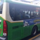 옥계이편한세상_APT 이미지