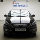 스탑엔고