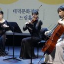 렉쳐 피아노 콘서트 이미지