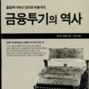 주식회사 카우보이 이미지