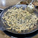 효자동 감자탕 이미지