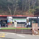 교동면-5 이미지